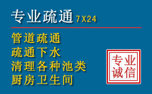 临武搬家公司提示：夏季高温季节长途搬家的6大常识